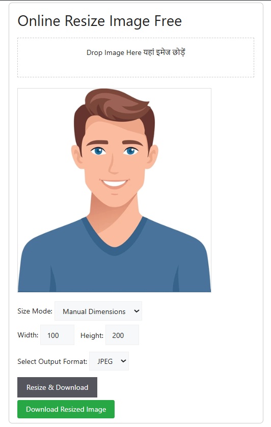 online resize image free